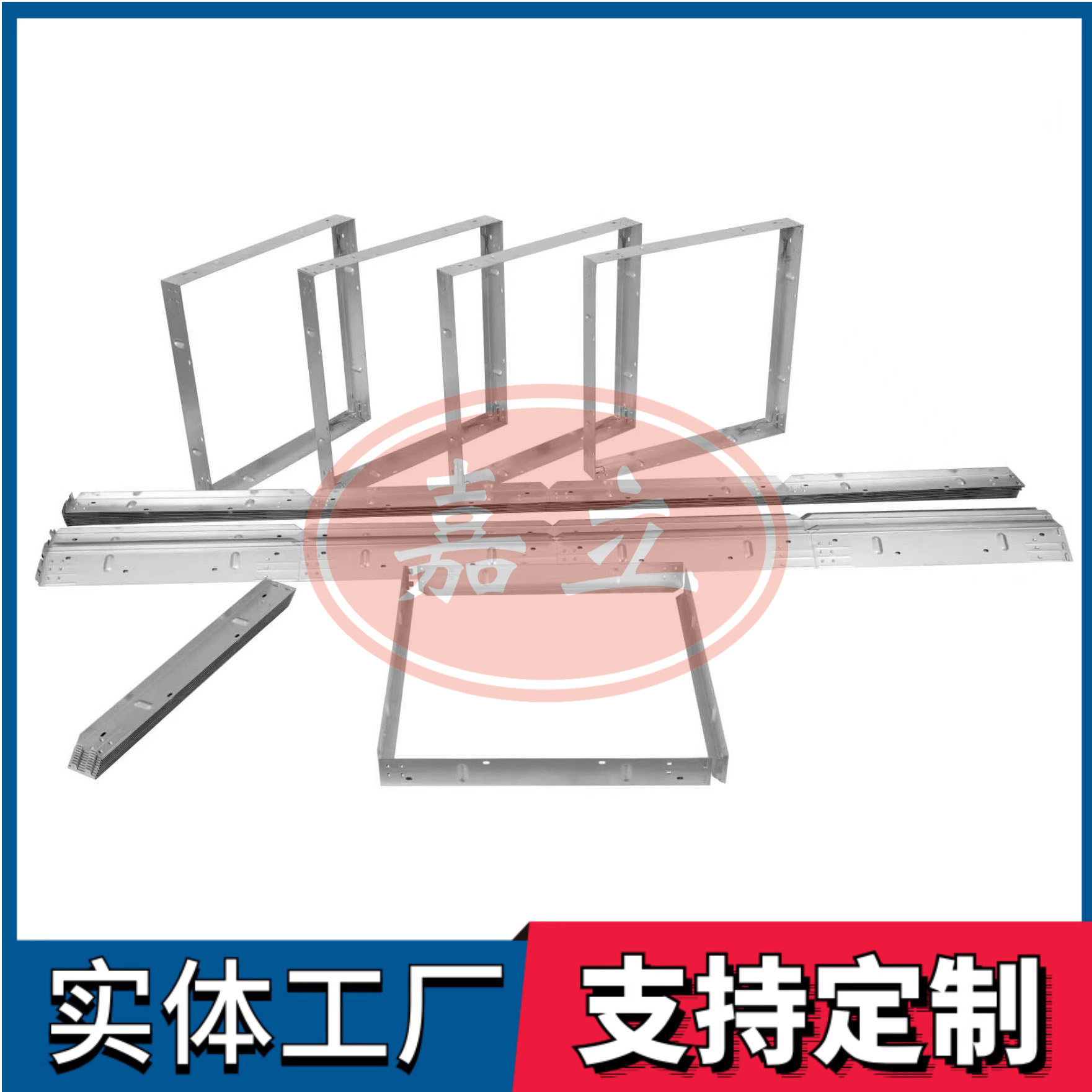 泰宁过滤器安装固定框架